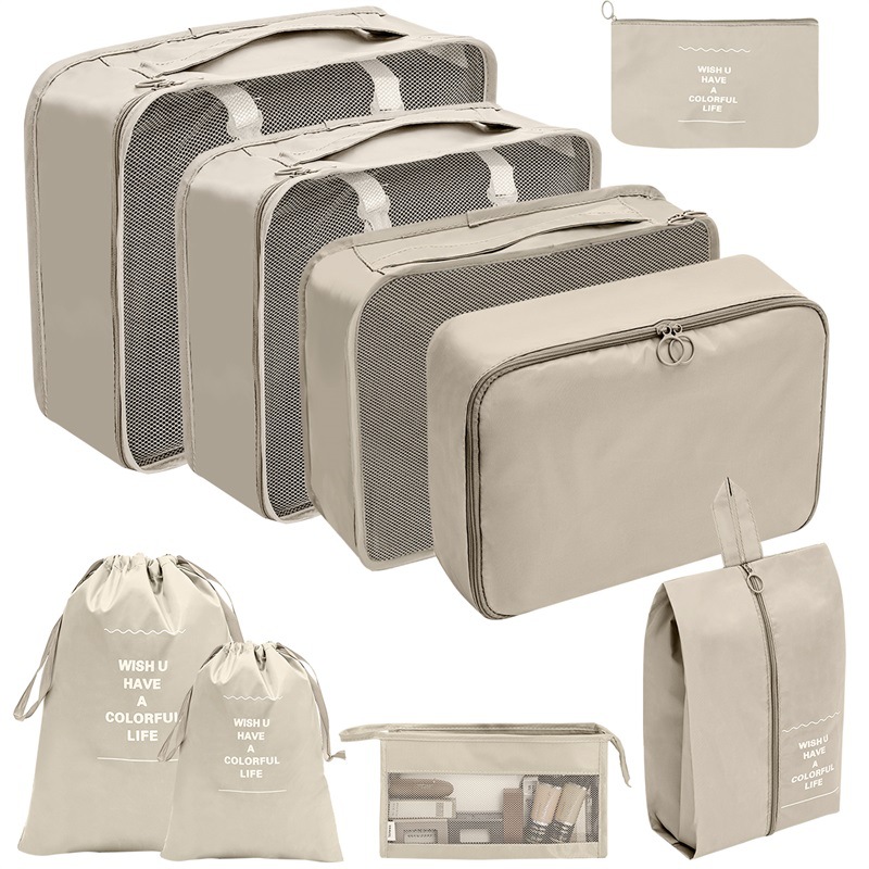 7/8/9/10 Pcs Set Reise Veranstalter Lagerung Taschen Koffer Verpackung Würfel Set Fällen Tragbare Gepäck Kleidung Schuh ordentlich Beutel Falten: Brown