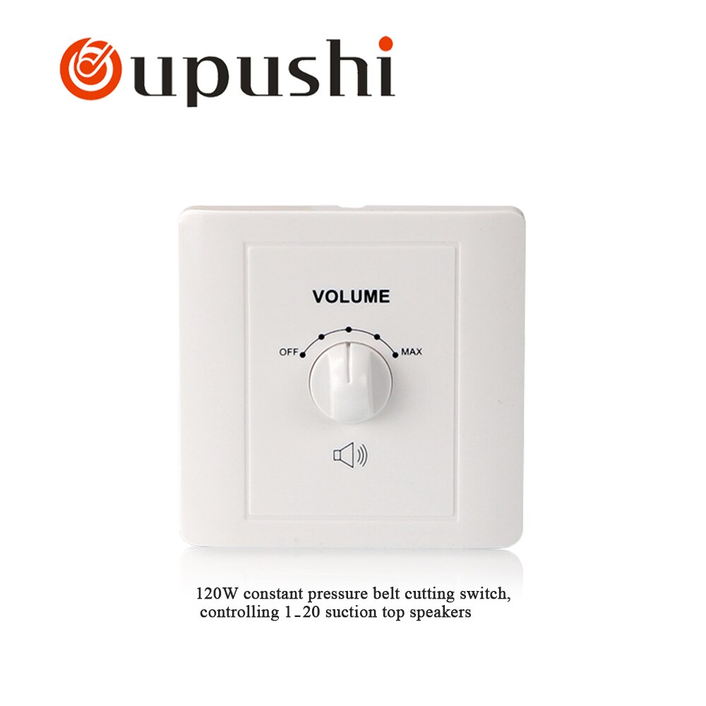 5-120W wall switch and socket type 86 resistive mixer switch speaker volume controller