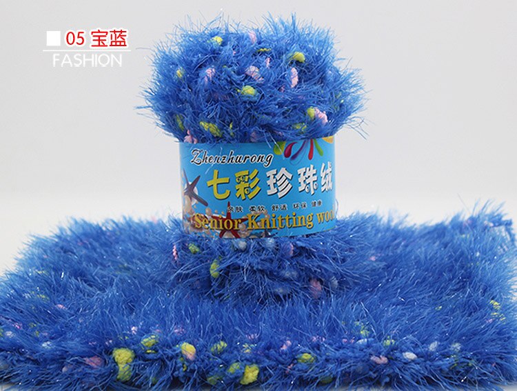 Mylb 1 bolde= 50g pelsgarn nøgle ultra blød koral farverig fleece baby varm garn strikning: Farve 5