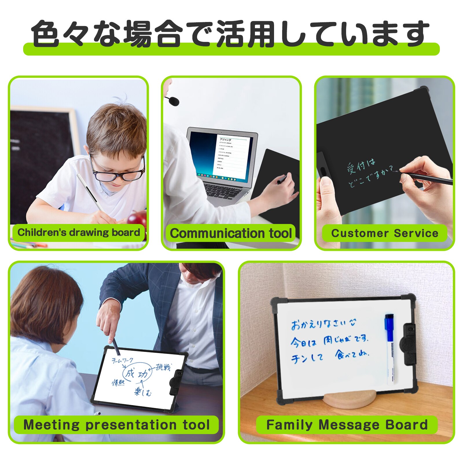 LCD Writing Tablet 10.5Inch Full Screen Electronics Whiteboard Graphic Drawing Board Erasable Kids Office School Supplies