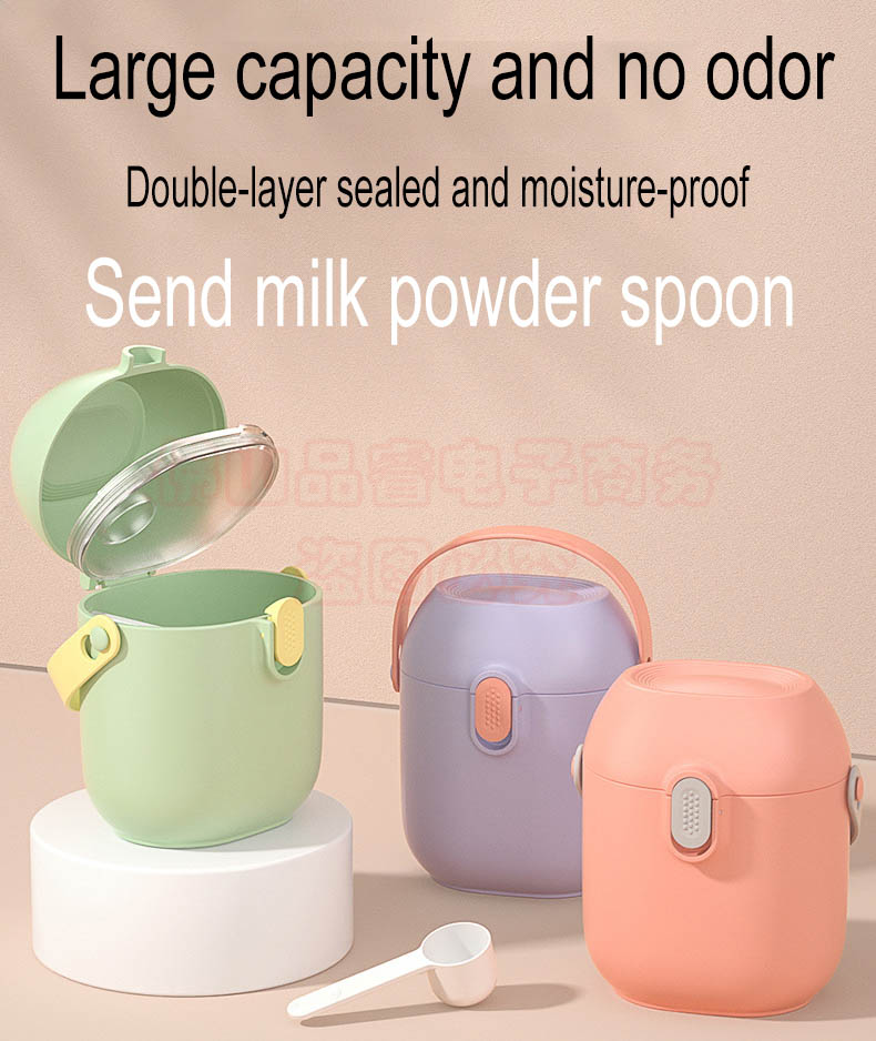 Portable Baby Food Storage Box Essential Cereal Cartoon Infant Milk Powder Box Toddle Snacks Container For Storing Food