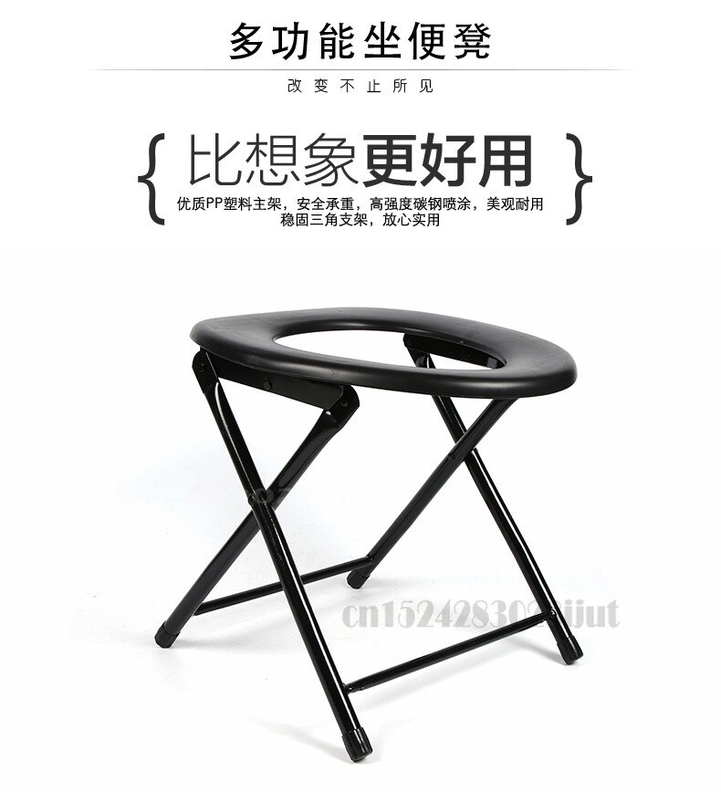 Toilet Stools Foldable Toilet Chairs for The Elderly Thicker Cushions Non-slip Bath for Pregnant Toilets Portable BathroomStools