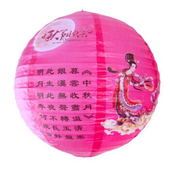Linterna para eventos china, linternas chinas, linternas, LED linternas de papel, linternas lampionnen latarnia, 6 unids/lote