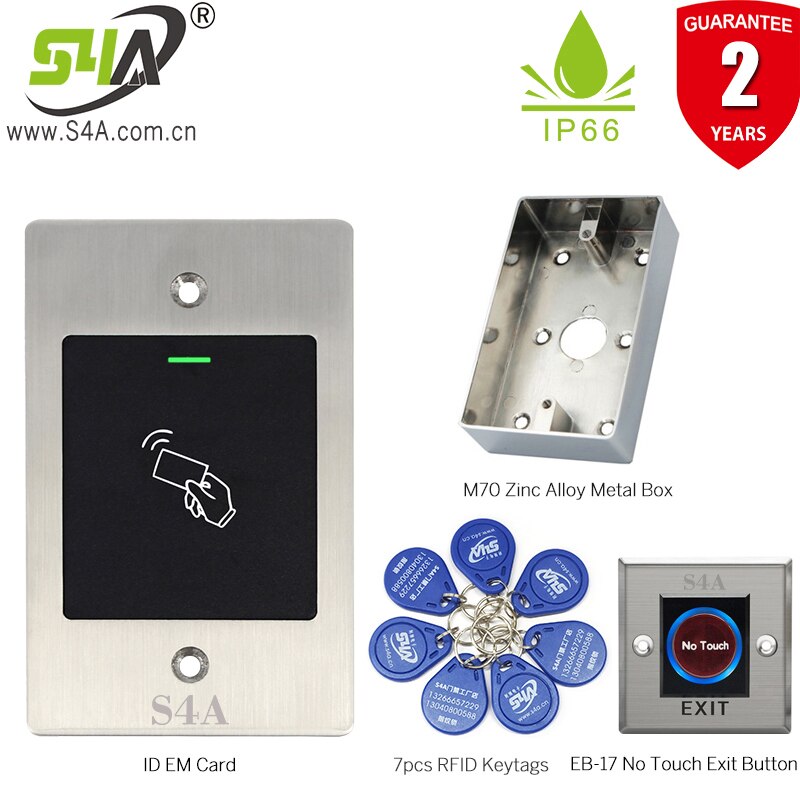 Embedded mounted RFID Card Reader 125KHZ Wiegand26 RFID Card Access Control Reader IP66 Waterproof access controller: E2 G