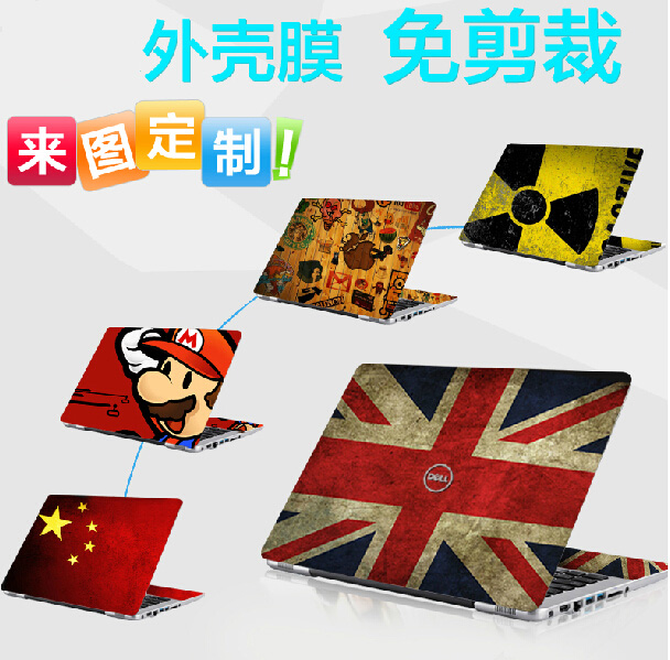 Laptop kulfiber vinyl skin sticker cover til lg gram 15 z 990 15.6 ": Tilpasse billede
