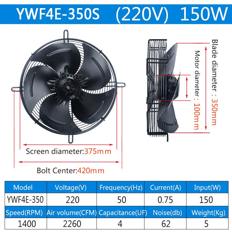150W Externe rotor axiale ventilator YWF4E/4D-350S condensor ventilator 220/380V: YWF 4E-350S