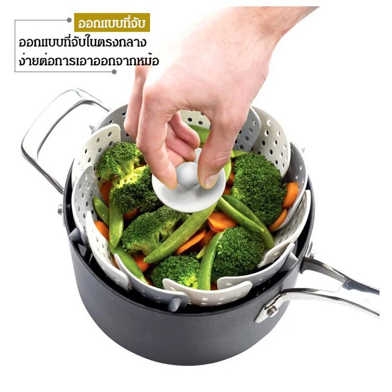 Kookgerei Plastic Stomen Voedsel Mand Mesh Siliconen Kraan Stoomboot Vouwen Voedsel Groente Vapor Fornuis Schotel Opvouwbare Stoomboot