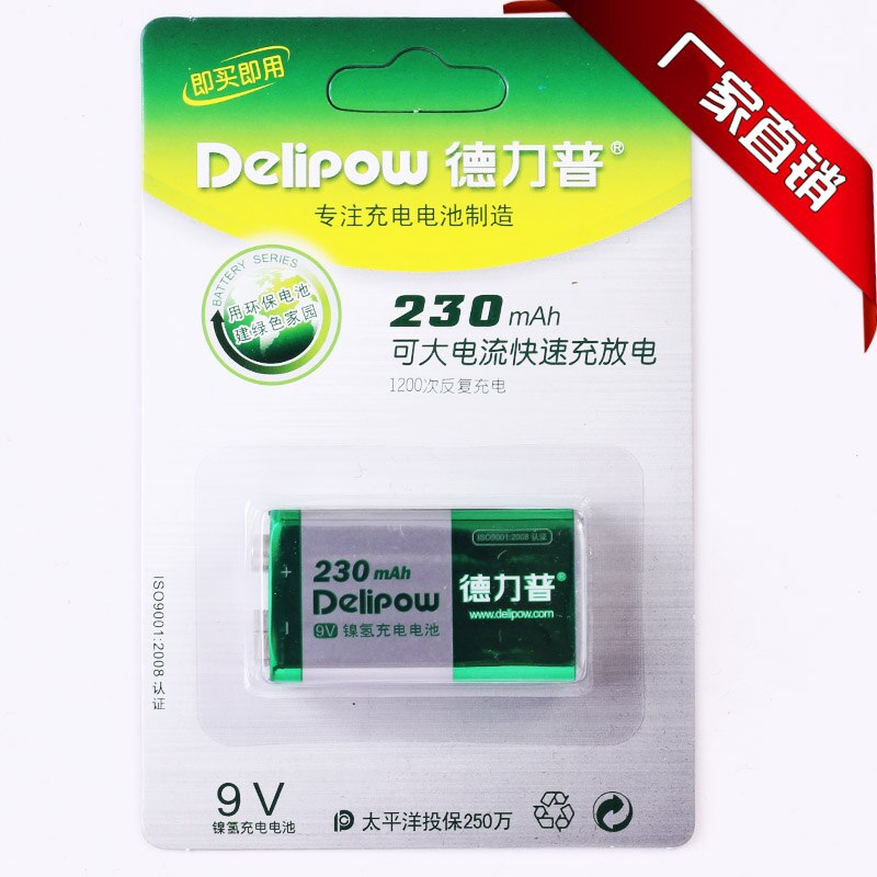 battery 9V genuine high-capacity 9 volt wireless microphone rechargeable battery 230Mah 6F22 Rechargeable Li-ion Cell