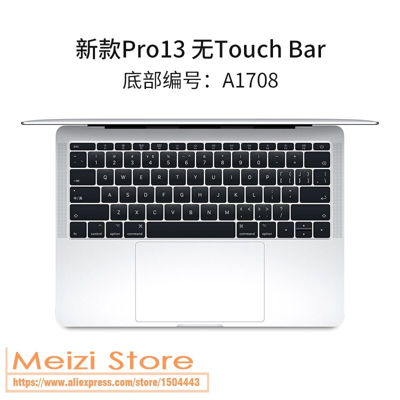 Protège clavier en polyuréthane thermoplastique Peau Protecteur Pour Apple macbook Air Pro avec Écran Retina 11 12 13 15 17 Touch Bar 13.3 15.4: Pro 13 A1708