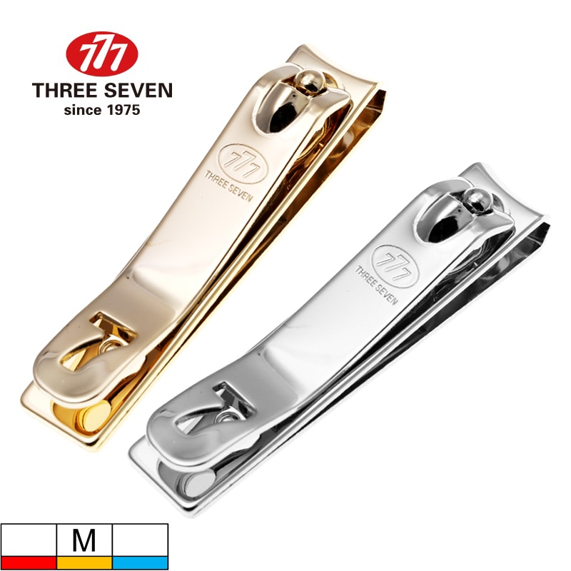 THREE SEVEN/777 Lucky Series-cortauñas de tamaño mediano, cortauñas para manicura y pedicura de acero al carbono H