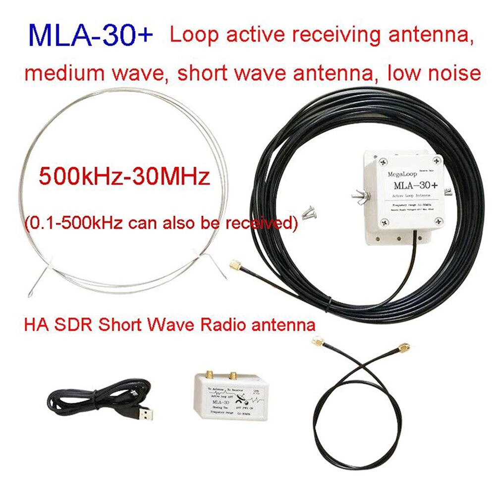 MLA-30 Medium Short Wave Loop Antenna for SWL HAM 500kHz to 30MHz USB Ring Antenna Radio Active Receive Low Noise Kit