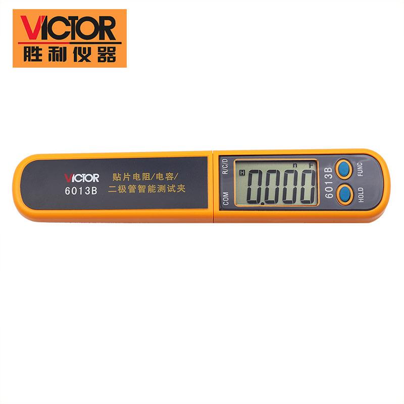 VICTOR VC6013B 3 2/3 Counts SMD Smart Multimeter Diode 30mF Capacitance Resistance 30M ohm Tweezers Meter