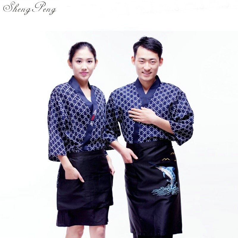 Food Service restaurant waitress uniforms japanese restaurant uniforms waitress uniform women man japan restaurant uniforms Q414