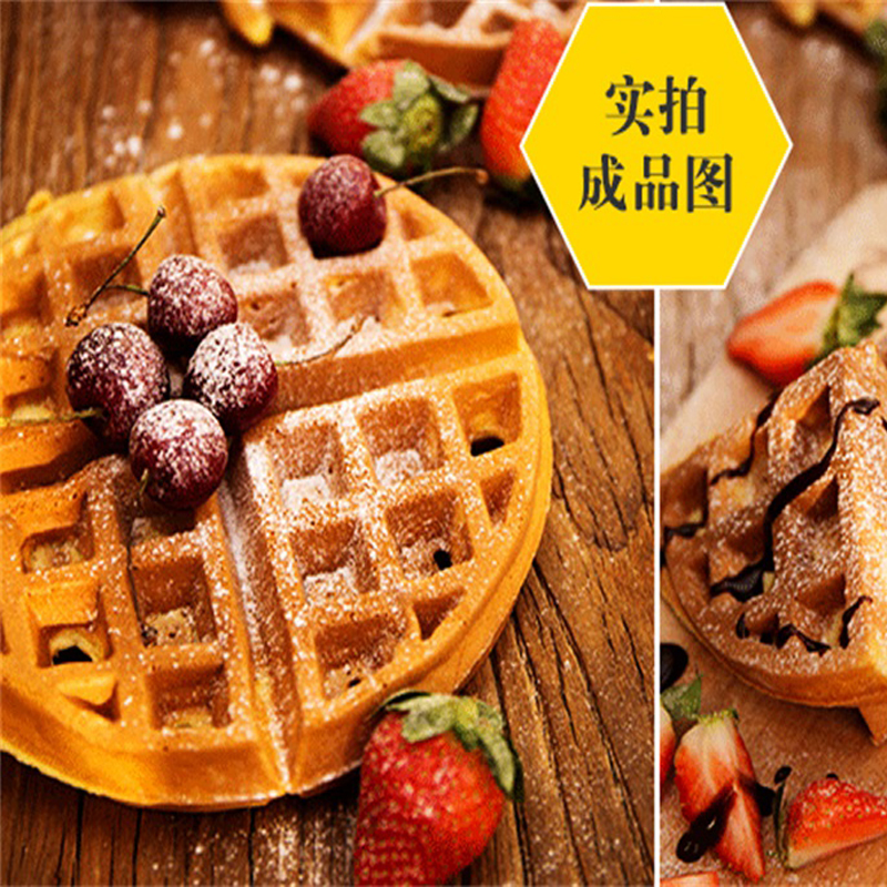 Commercial Use Electric Waffle Machine With Timer and Non-Stick Cooking Plate