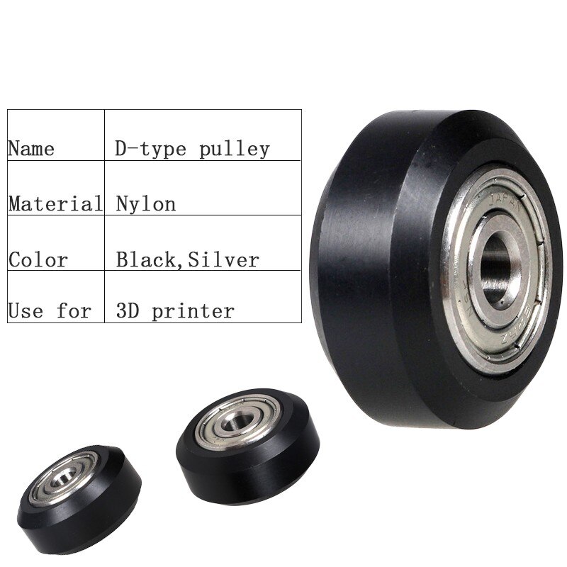 Overseas warehouse TRONXY Bearing Pulley Ball Plastic Round Wheel D-type Nylon Pulley Bearing Gear Part 3D PRINTER Accessories