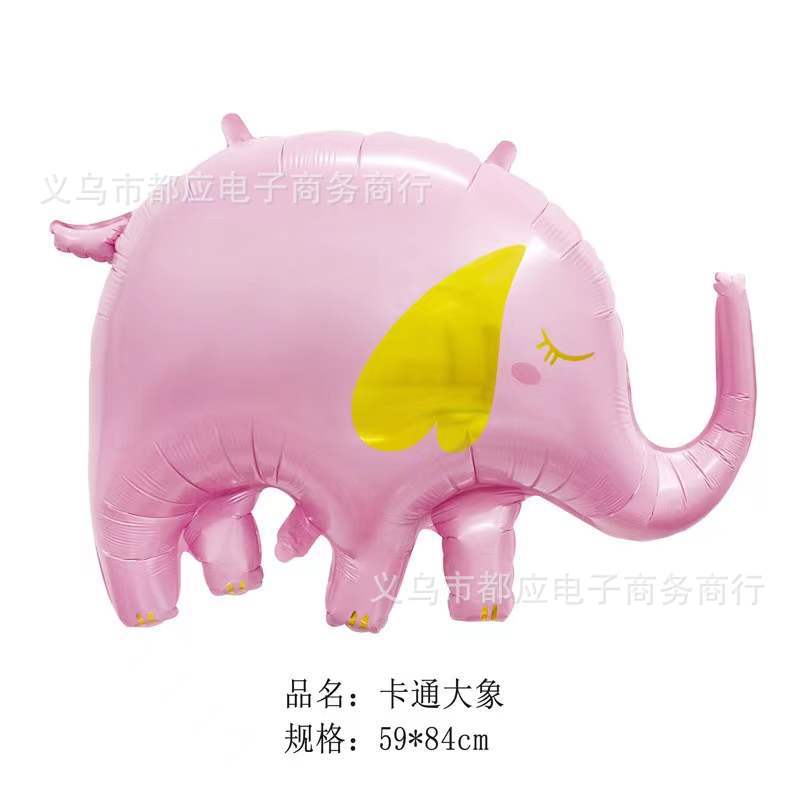 Ballon tête de chien panthère en aluminium, décoration de fête d'anniversaire pour enfants, girafe, dessin animé, éléphant, cheval,: Gris clair