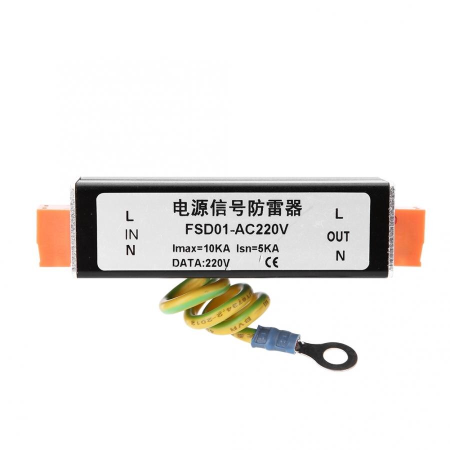 AC220V Power Surge Protector Protection Device Lightning Arrester SPD for CCTV AC/DC Power