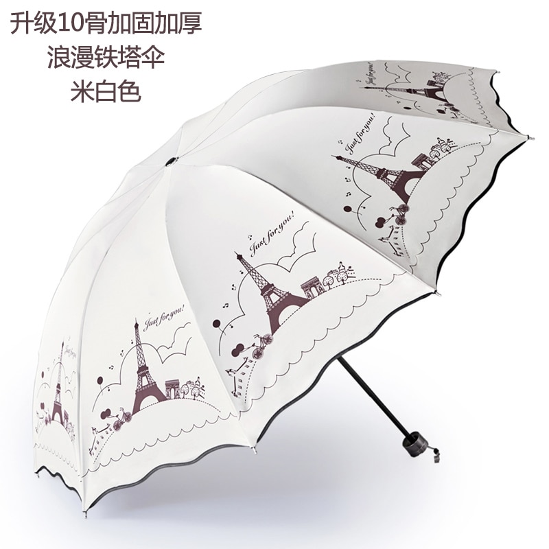 Outdoor dames paraplu winddicht winddichte reisparaplu draagbare reisparaplu huishoudelijke paraplu  jj60ys: A