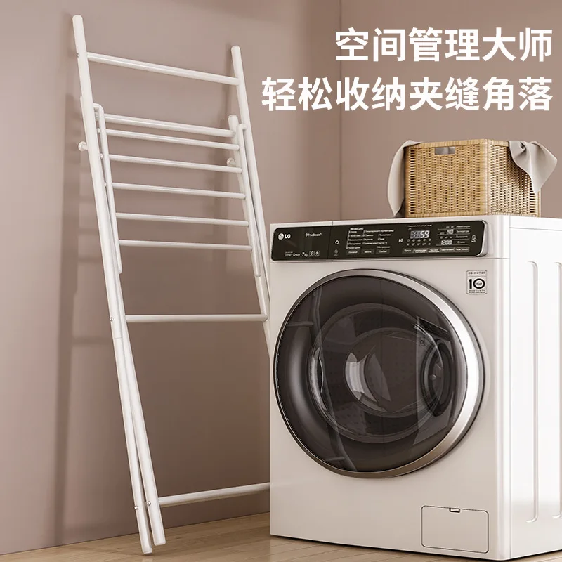 Clothes Drying Rack Floor-to-ceiling Household Folding Indoor Clothes Hanging Rack Balcony Dormitory Cool Clothes Pole