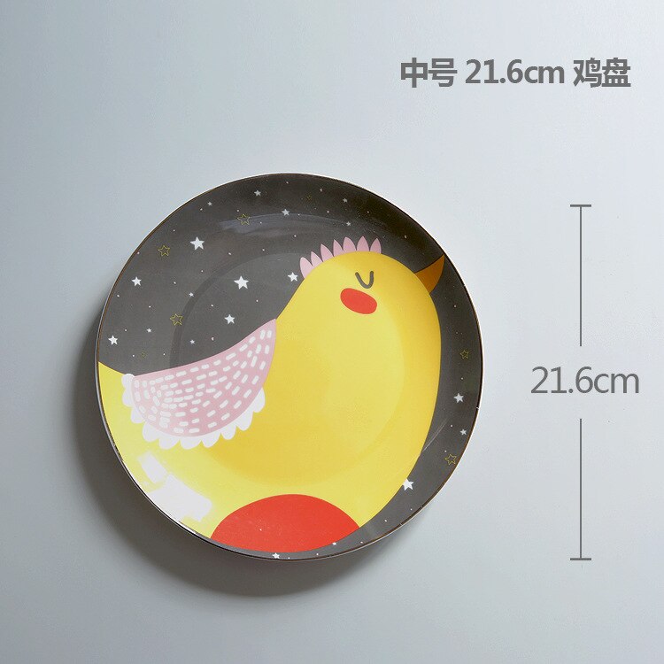 Cartoon Dinner Plate Flat tary 8-inch Bone Ceramic Plate Dessert SteakPlate Salad Plate for Children's Day: 8 inch