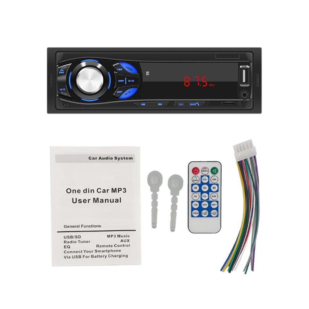 Haut 12V unique 1 DIN voiture stéréo lecteur MP3 Radio FM AUX TF carte U unité de tête de disque dans le tableau de bord récepteur multimédia numérique voiture lecteur MP3: Default Title