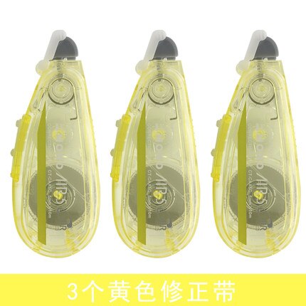 Tomow Kawaii cinta de corrección 10m CT-CAX5C 3 uds Mono transparente Uso del estudiante de corrección de silencio núcleo de reemplazo: Amarillo