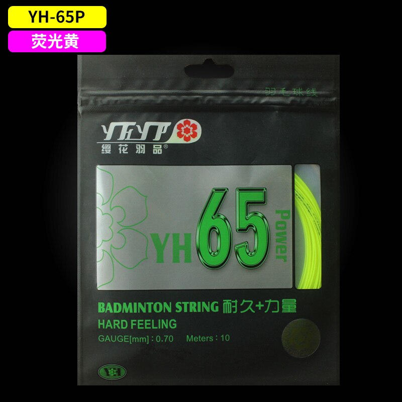 2PCS BG65 Same Badminton String YH65POWER High Elasticity Super Durable Racquet Net 0.7mm L2098-2SPB: fluorescein