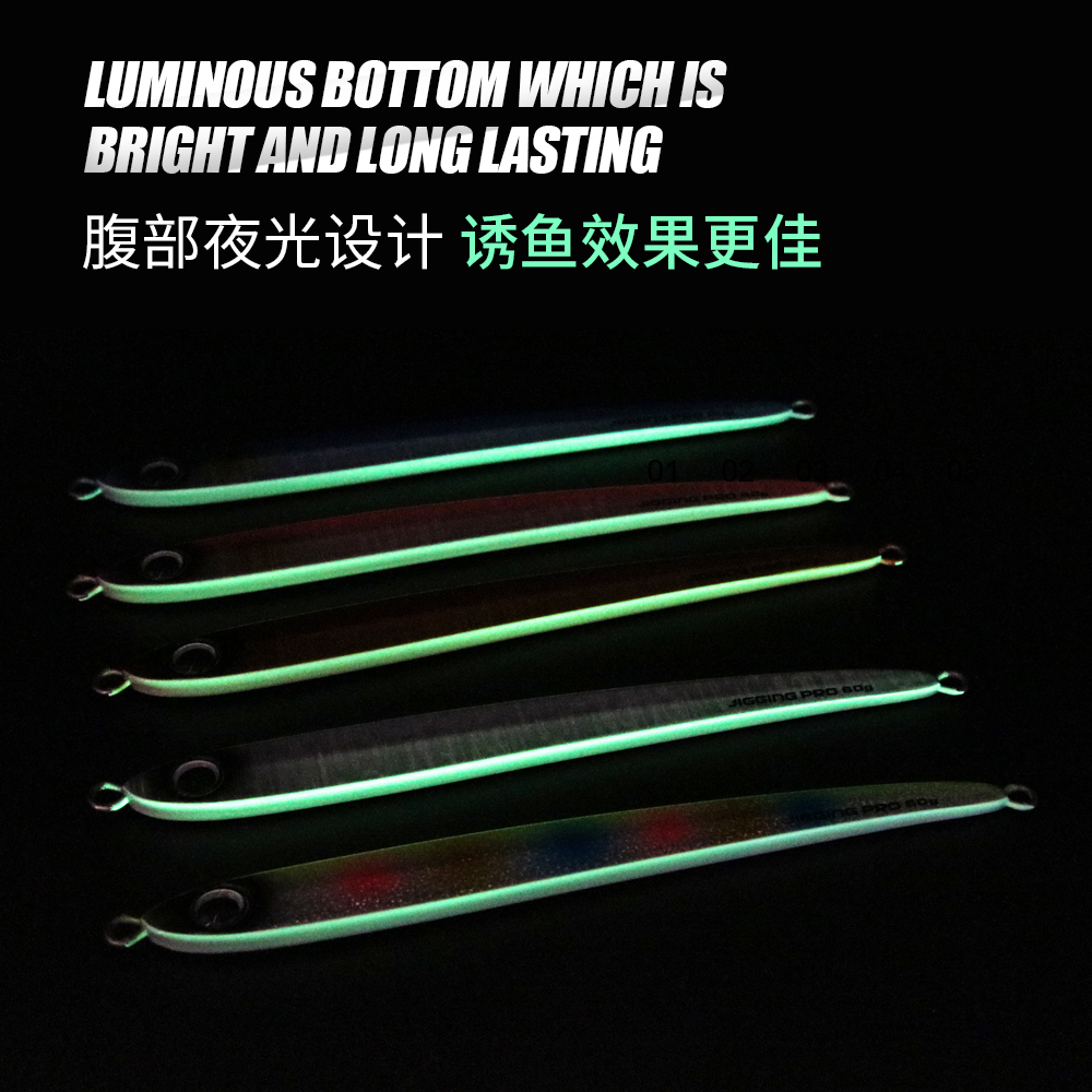 JIGGING PRO 45g 60g 80g Blade Jig Metal Jigs Fishing Lure Shore Offshore Jigging Lure Kingfish Amberjack