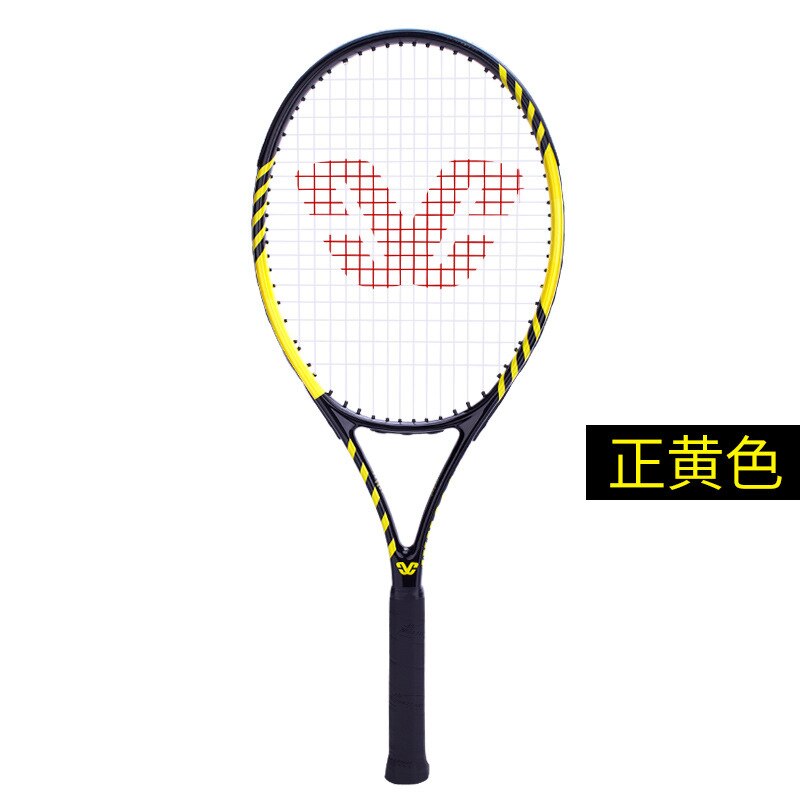 Crossway Aluminium Tennisracket 27 Inch Volwassen Tennis Match Training Tennisracket Voor Beginners Raquete Tenis Grip 414: pure yellow