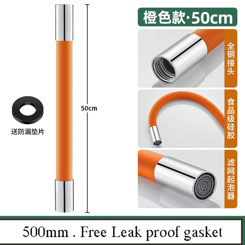 Faucet Extenders Extension Hose Bathroom 360° Rotation Adjust Free Bending Faucet Splash-proof Universal Tube for Wash Basin: 500mm