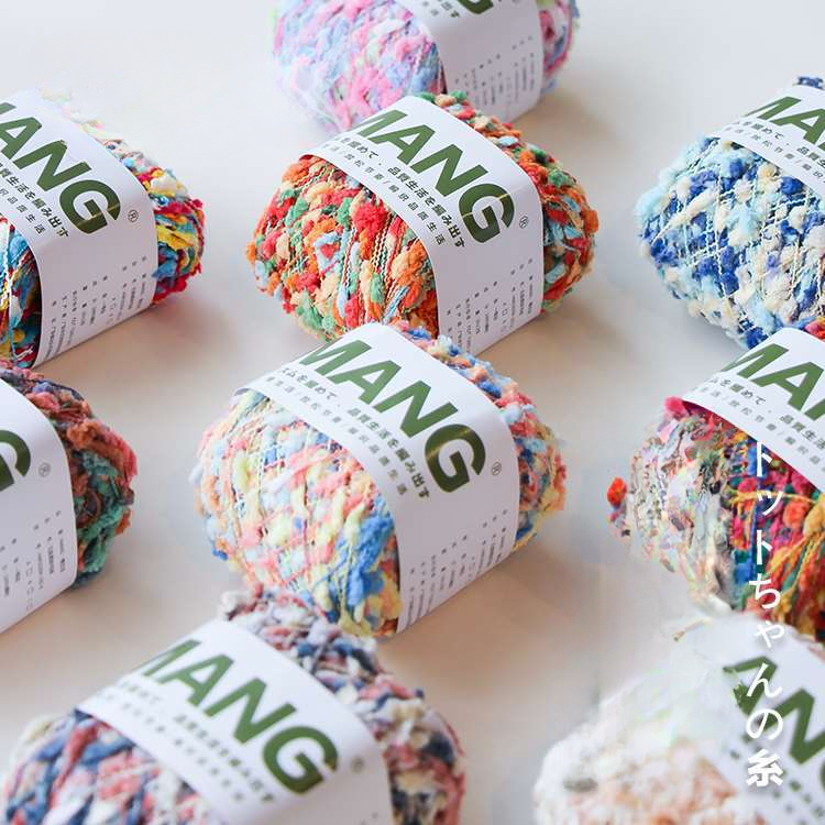 Original Mixed Color Wool Colored Dots, Bean Yarn, Wool Ball, Woven Scarf, Coat, Sweater, Handmade Yarn Material,