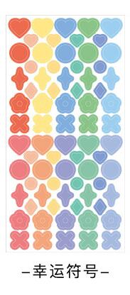 Rosa Bling funkeln Band Herz Aufkleber Album Polaroid Dekorative Party Spitze Rolle Scrapbooking Selbst Klebe DIY Handwerk Aufkleber: G