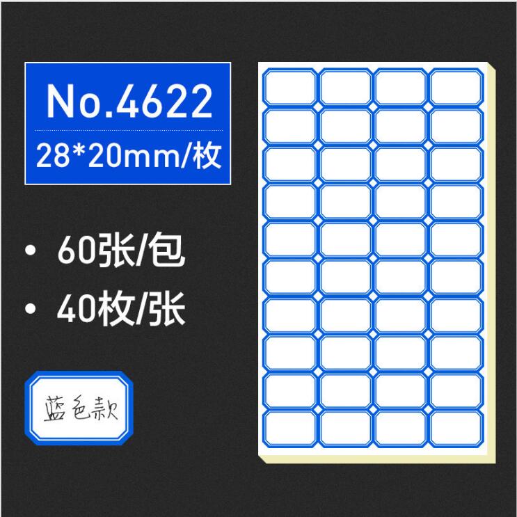 30pcs/set Label Stickers Self Adhesive Stickers Adhesive Coding Stickers Label Set Small Label Stickers: Silver