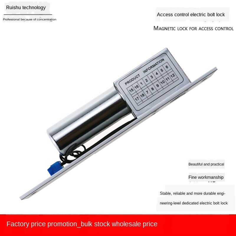 Electric Bolt Lock Access Lock Second-Line Electric Bolt Lock Building Electric Lock Simple Gate 2-Door Conceal Install Embedded