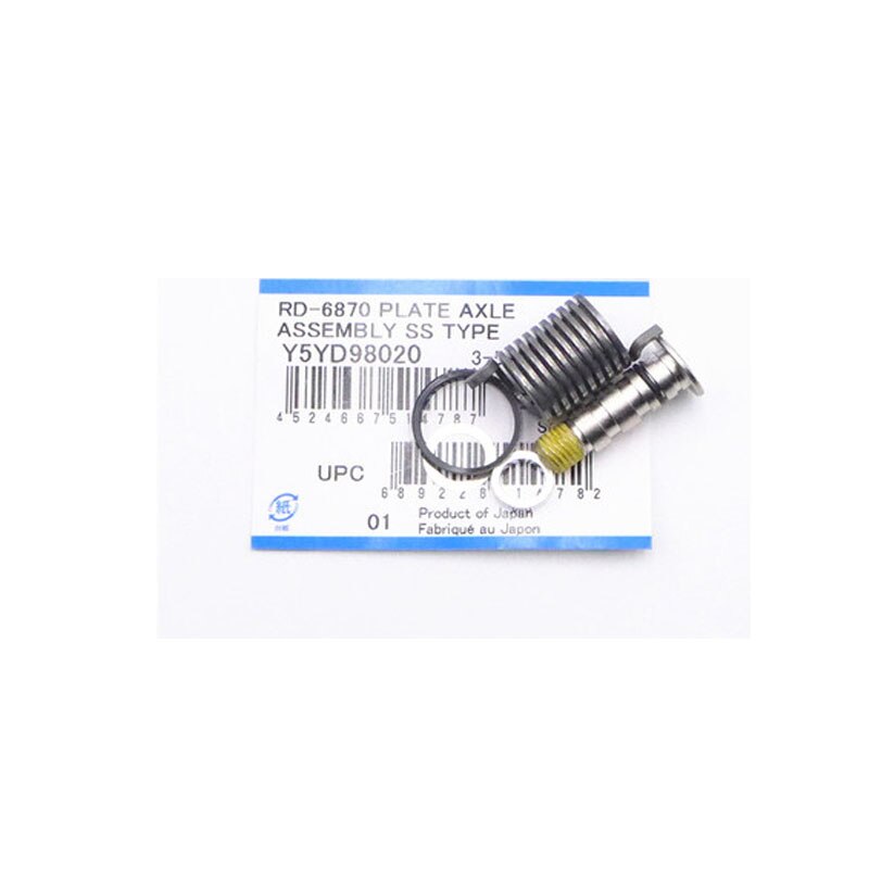 Ultegra/6800/6870/9000 Road Bike deragliatore posteriore p-tensione molla p-seal ring vite di fissaggio: Y5YD98020-6870-SS