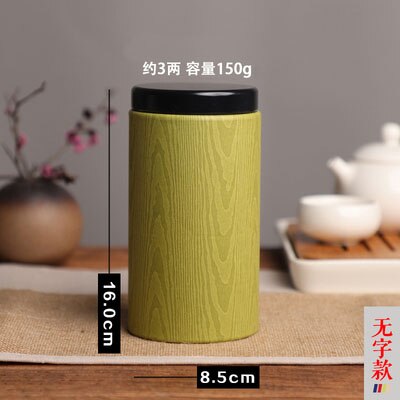 Thee Doos Organizer Papier Thee Blikjes Dozen Lege Losse Thee Pot 1Pc: green 3 for 150g tea