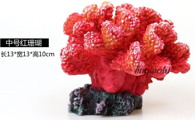 Simulation of coral reef landscape rockery fish tank decoration, aquarium decoration set