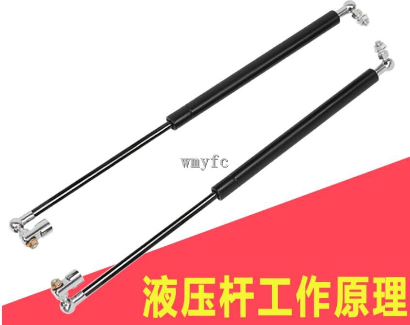 for For Ford Mondeo 2pcs Auto Tailgate Boot Ascensor de apoyo Gas Struts Spring: Default Title