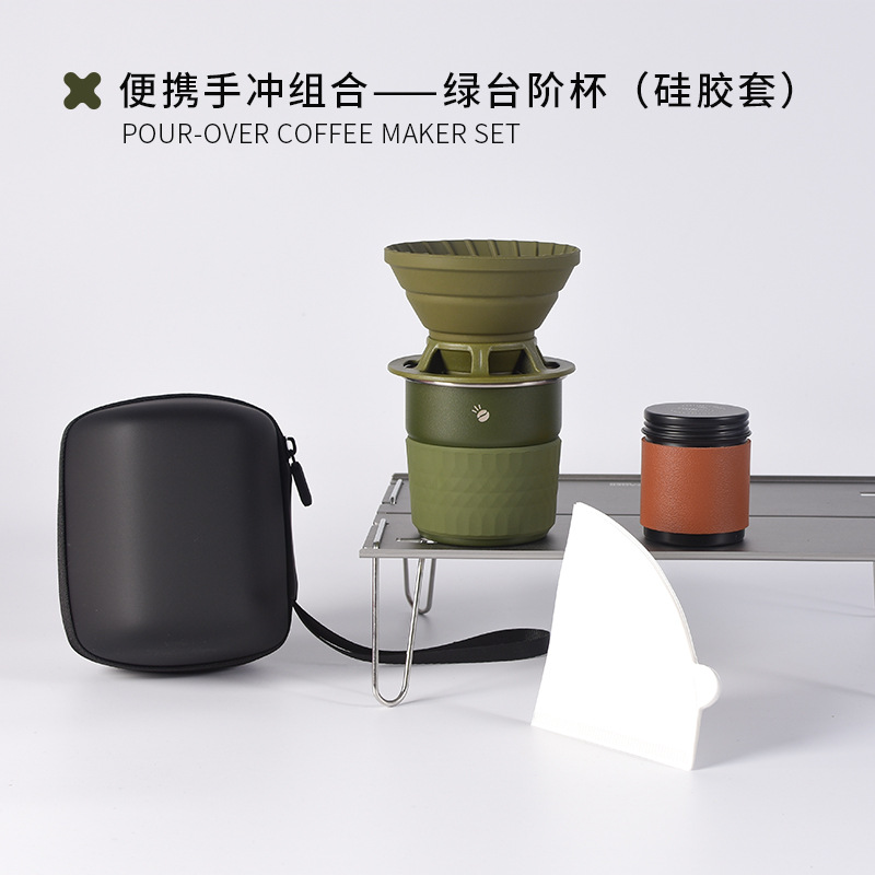 Set da caffè preparato a mano da viaggio, tazza da campeggio portatile con filtro in silicone per auto all'aperto, utensili da caffè entry level: Grigio scuro