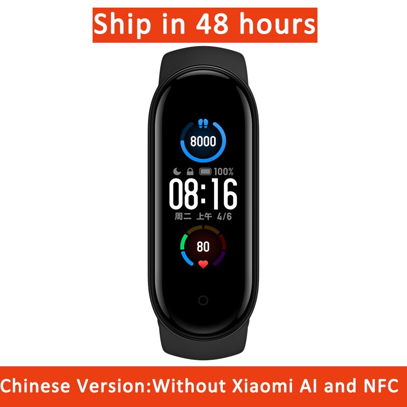Xiaomi Mi Band 5 Bracelet de Fitness Charge magnétique 24h fréquence cardiaque sommeil REM sieste étape natation Sport moniteur rappeler alarme Miband 5: CN Version