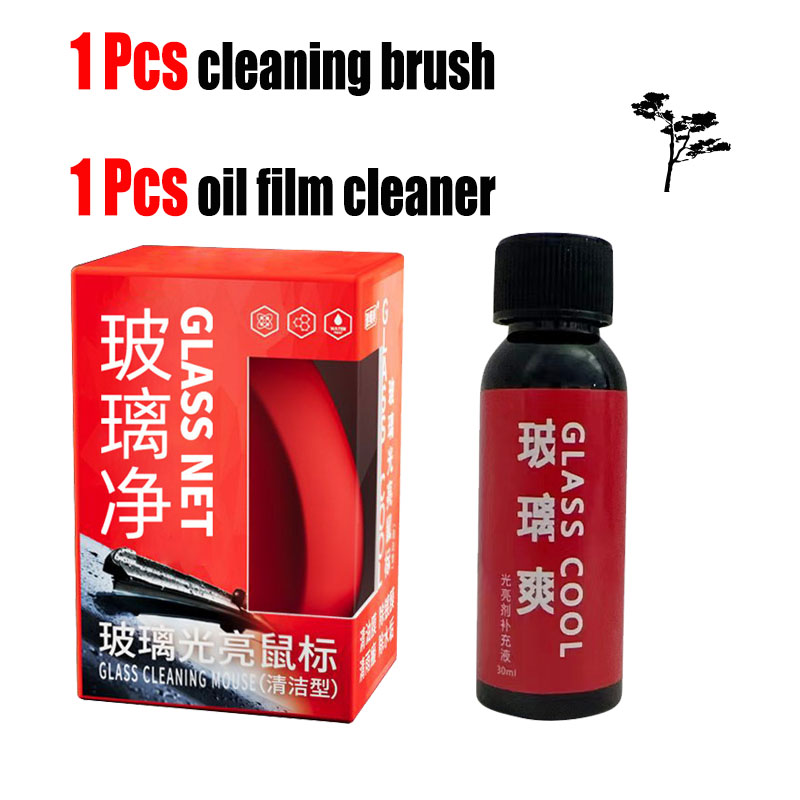 Windshield Cleaner Oil Film Cleaning Brush Set Window Supplies Automotive Liquid Clean Lenses Screens Detergent Removal Phone: SANDALWOOD