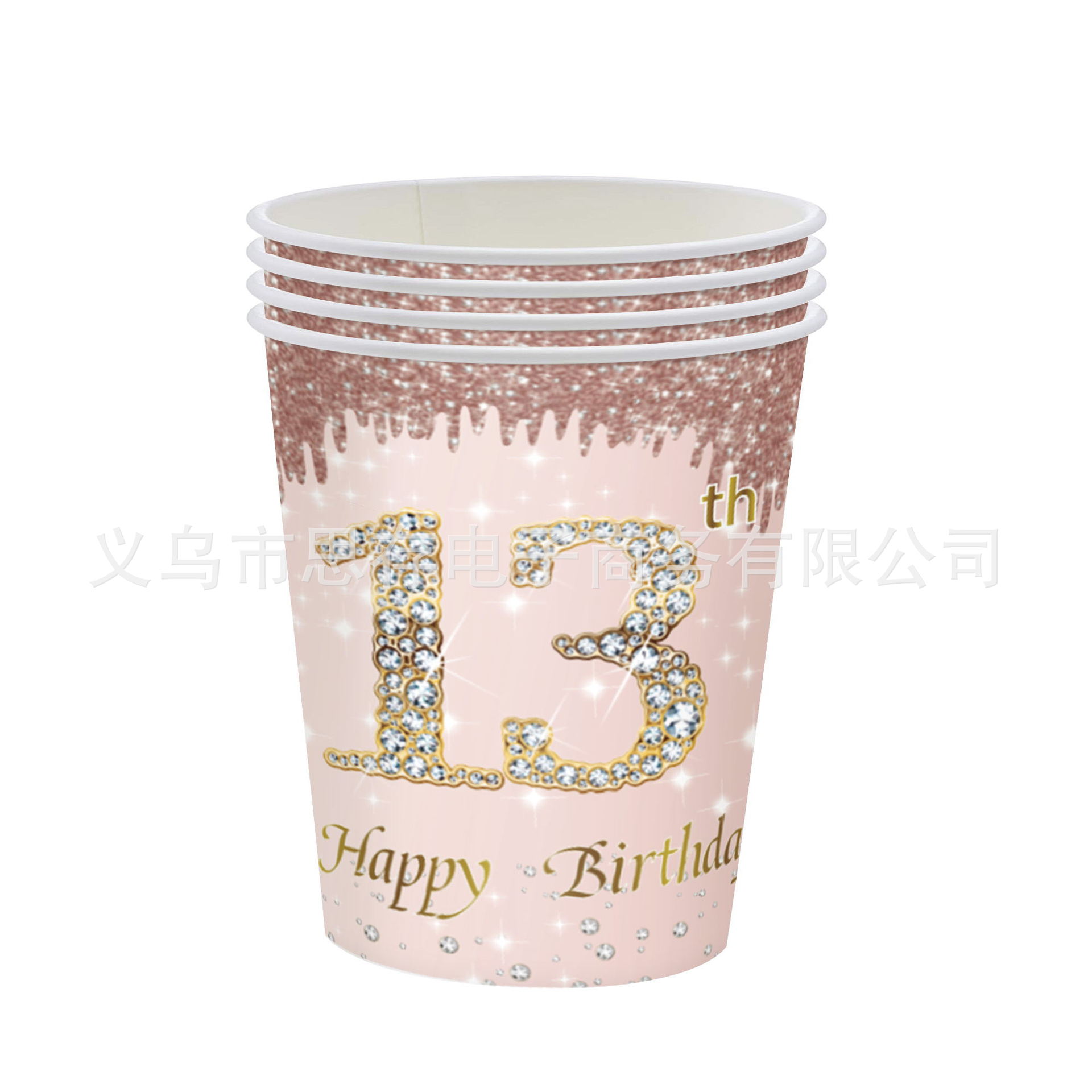 13th Birthday Decorations Rose Gold Theme 13 Year Old Girl Birthday Happy Birthday Plates Napkins Tablecloth Teenager 13th Party: Olive