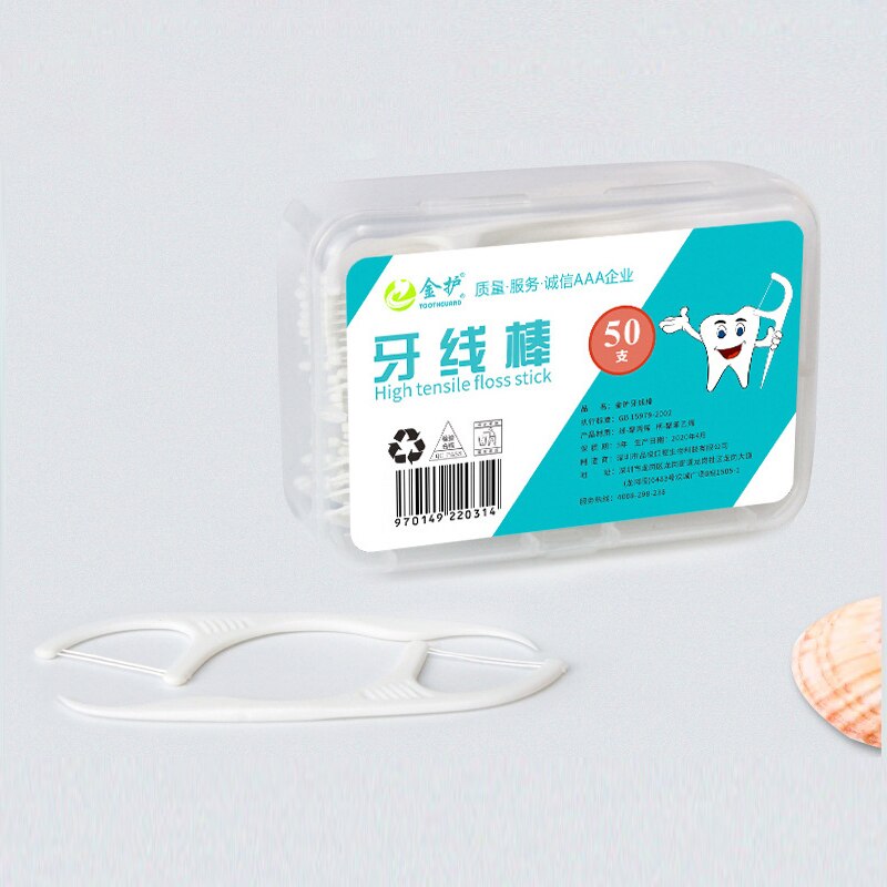 Dental floss Picks Two Line 50 Pieces Toothpicks With Floss For Teeth Cleaning Dental Flossers Teeth Stick Twin Double Thread