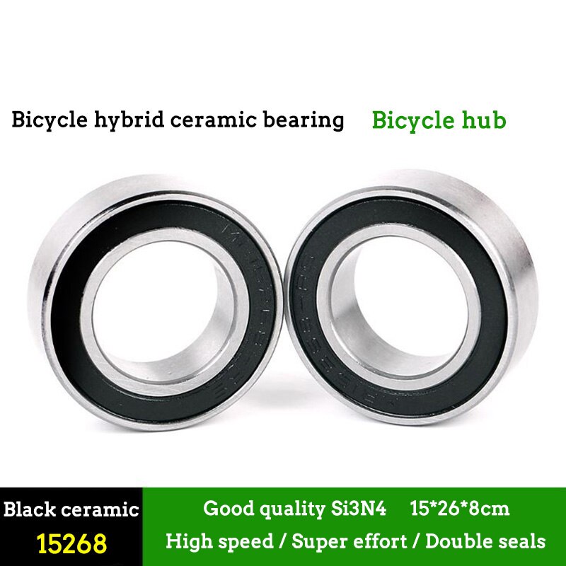 1pair High Speed Bike Bicycle Hub Hybrid Ceramic Bearing For MTB Mountain Bike Road cycling For Bike Hubs