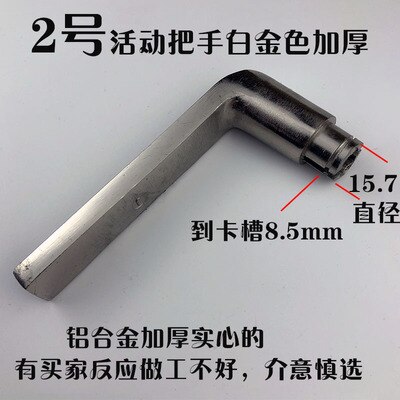 Security indoor door lock handle replacement accessories universal bedroom bathroom shower door pull knob handle Home Hardware: 2