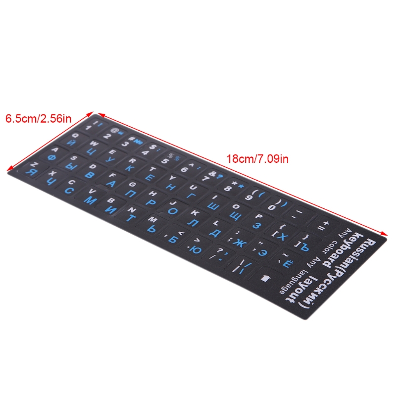Reemplazo de pegatinas de teclado de letras rusas universales con fondo negro y letras rusas para ordenador PC, 1 unidad