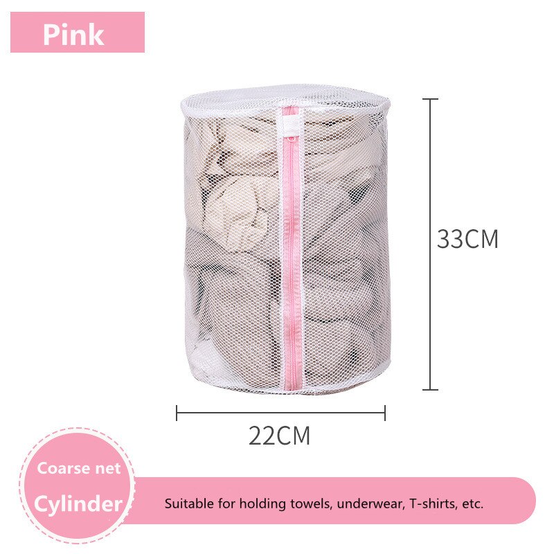 Coarse/Fine Net Dirty Laundry Bag Zippered Mesh Washing Machine Bag Large Capacity Clothes Organizer Bags for Washing Underwear: Coarse net 22-33cm