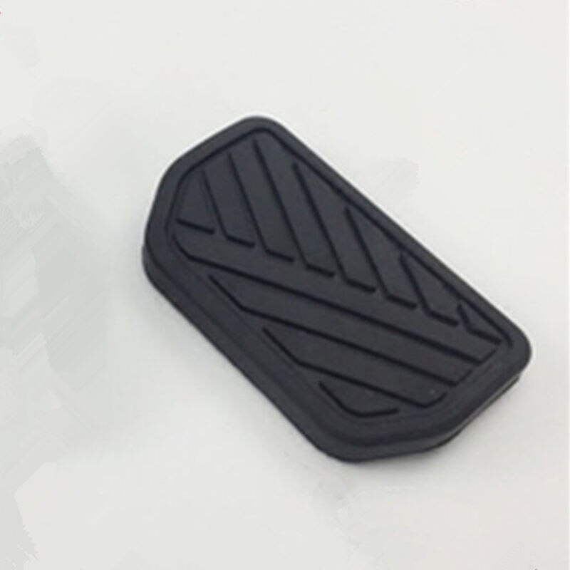 Car clutch brake pedal protective cover for Geely Emgrand 7,EC7,EC715 EC718,Emgrand7-RV,EC7-RV,EC715-RV,EC718-RV: Lavender