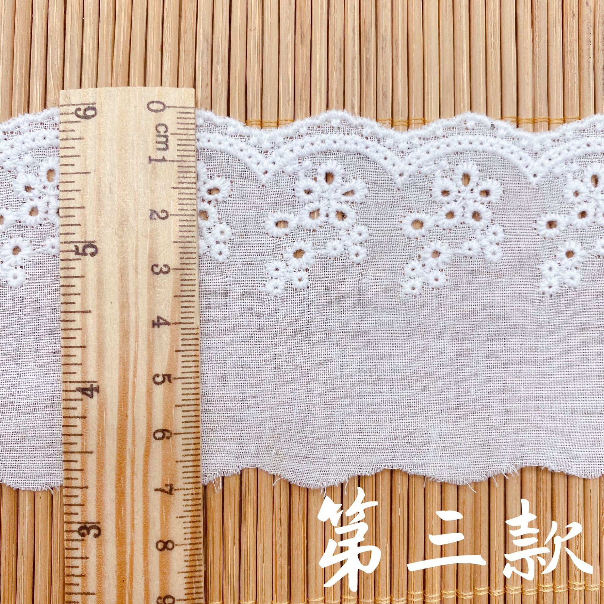 Cinta de encaje de guipur para costura de ropa, Material de encaje hecho a mano, bordado de flores, color blanco y Beige, 5 años
