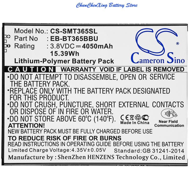 Cameron Sino Tablet Battery 4050mAh/4700mAh for Samsung SM-T360, SM-T365, SM-T390 Series: 4050mAh